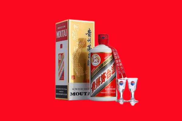 收购行情：渭南市大荔县茅台酒回收店怎么经营？